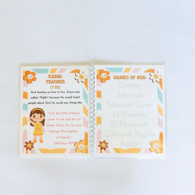 God Knows Your Name - Activity Busy Book image 5